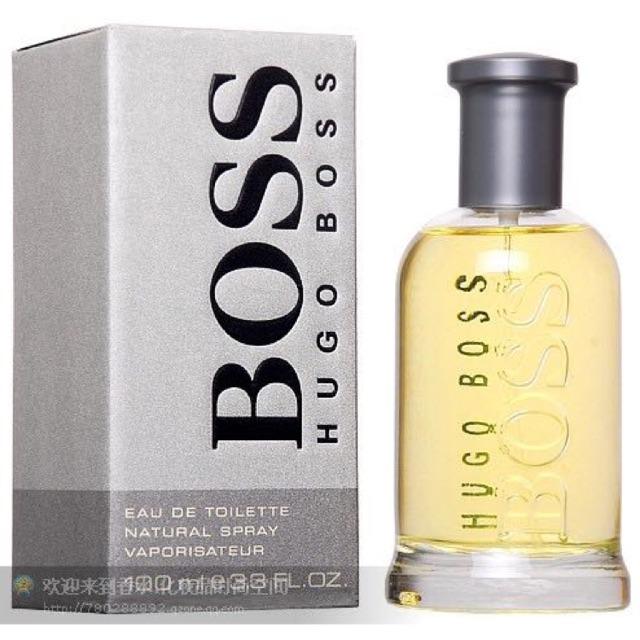 Hugo Boss Bottled 100ml  The Beautiful   