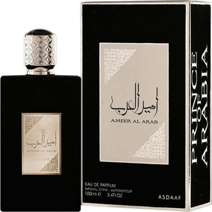 Ameer Al Arab EDP 100ml  The Beautiful   