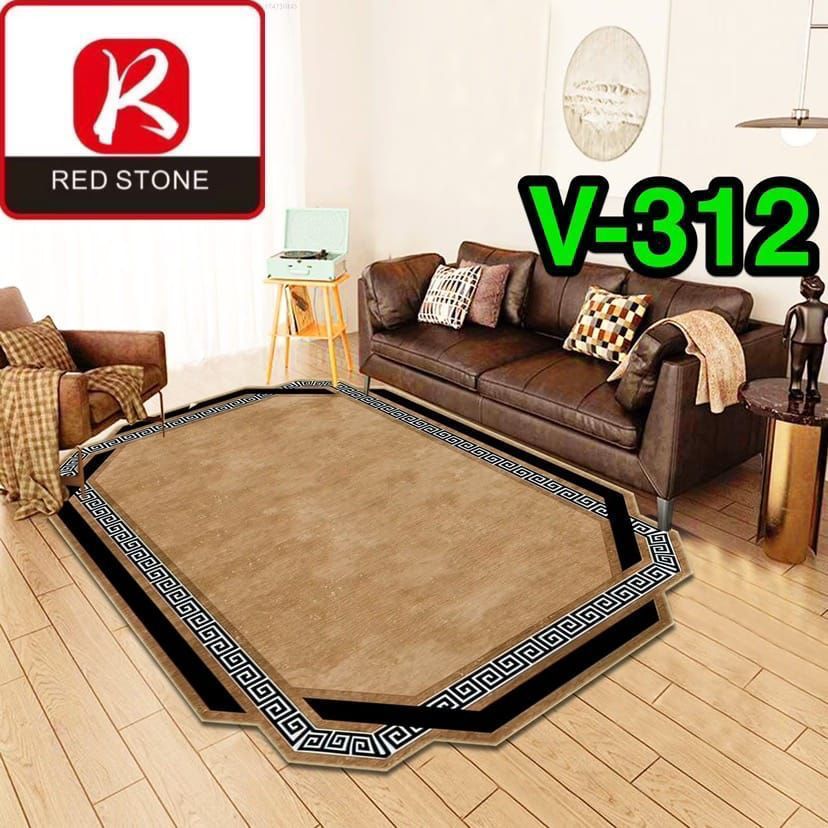 Modern 3D Geometric Design Area Rug 1.5m by 2m  The Beautiful  Option 7  